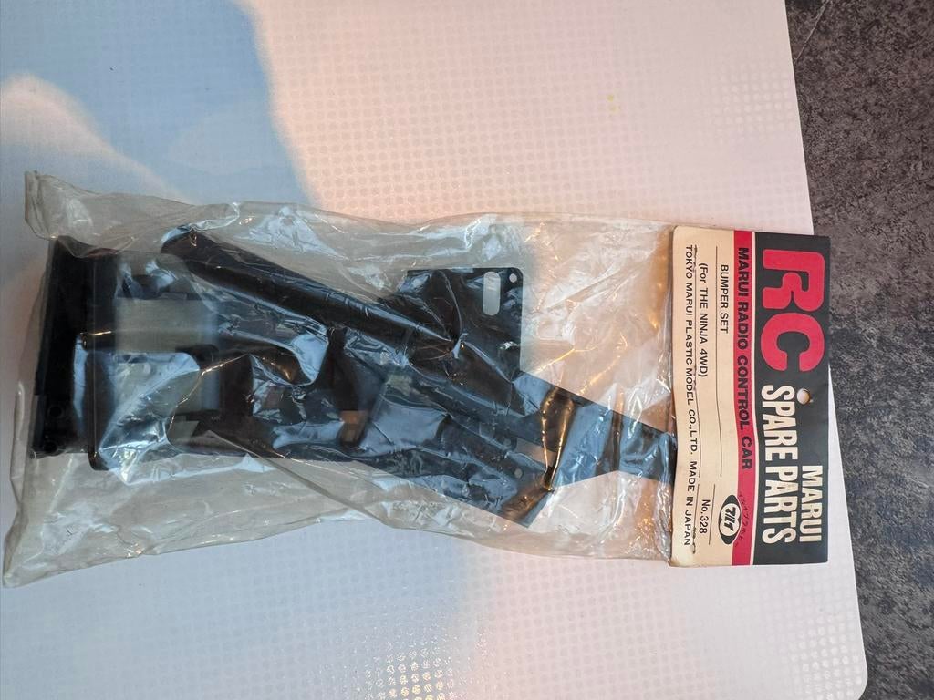 Marui Ninja bumper set, Hobby en Vrije tijd, Ophalen of Verzenden, Zo goed als nieuw, Groter dan 1:32, Overige merken