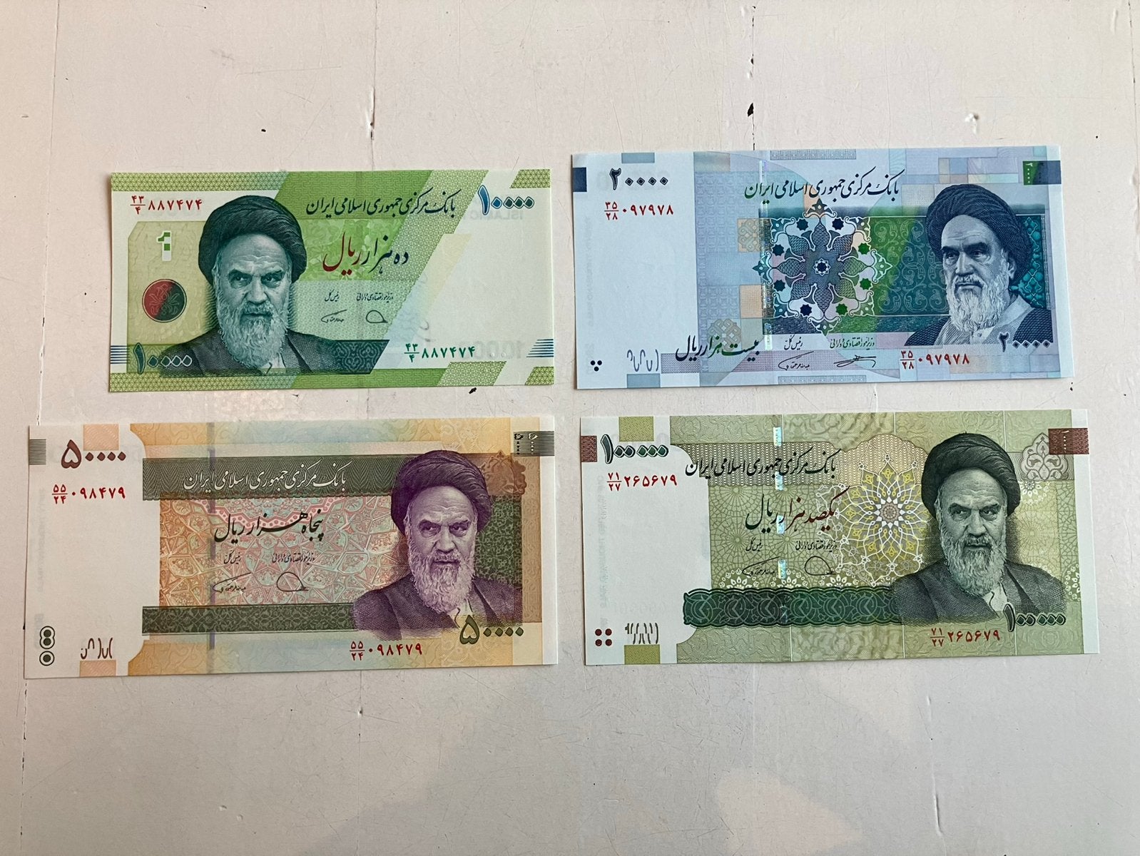 Iran 10.000, 20.000, 50.000, 100.000 Rials., Ophalen of Verzenden, Midden-Oosten, Setje