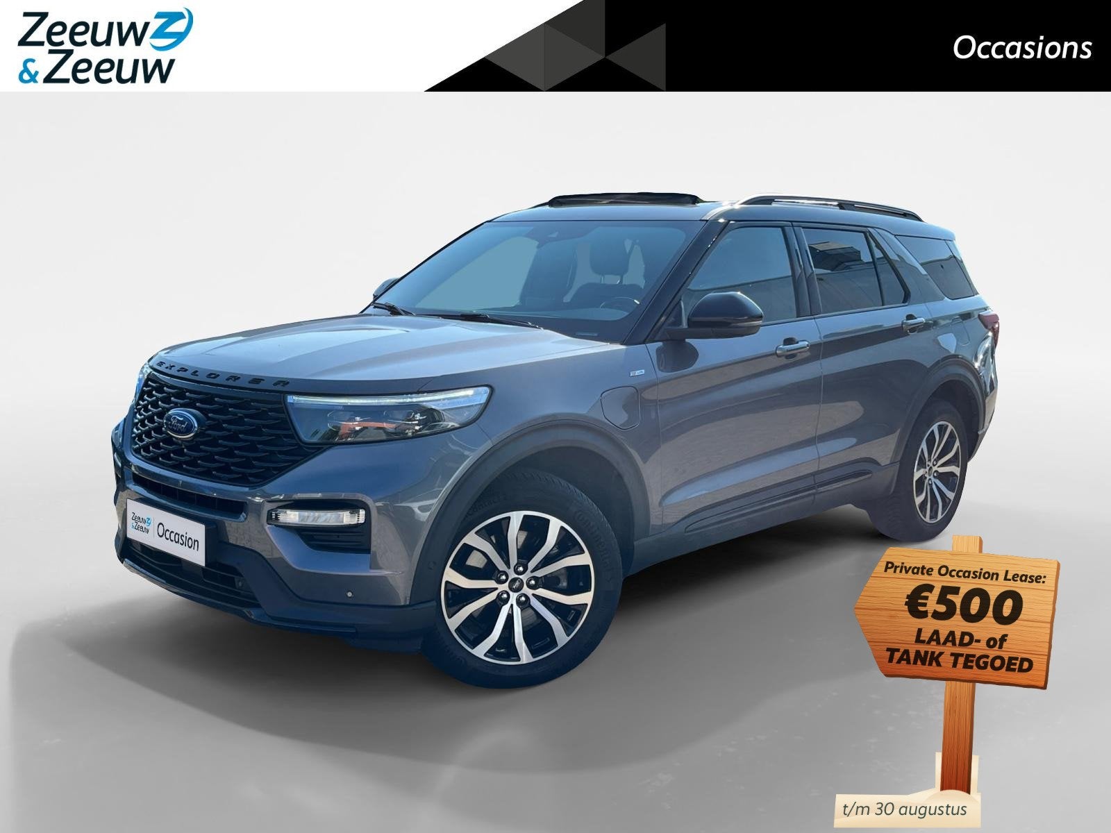 Ford Explorer 3.0 V6 EcoBoost PHEV ST-Line |7 persoons| Allw, Automaat, 14 kWh, 2441 kg, Bedrijf