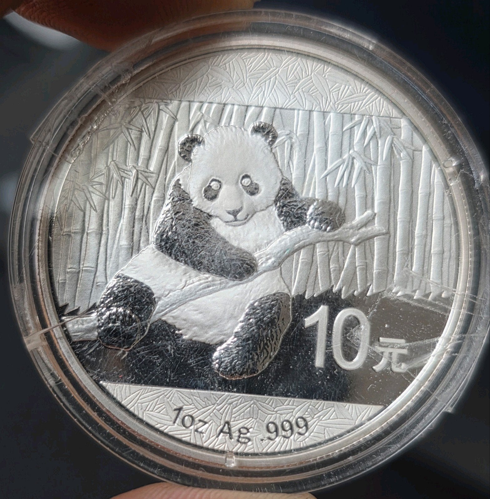 1oz 2014 panda China 999 zilver, Verzenden, Zilver
