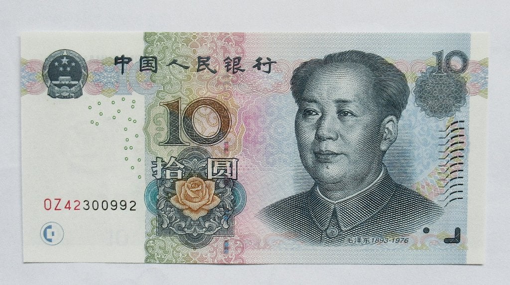 China 10 yuan 2005, Verzenden, Centraal-Azië