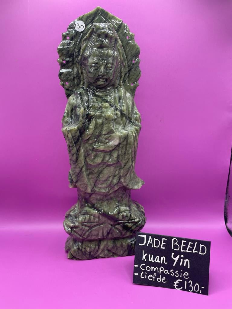 Jade beeld Kuan Yin, Antiek en Kunst, Natuurlijk materiaal, Ophalen of Verzenden, Handgemaakt, 20 - 50 cm