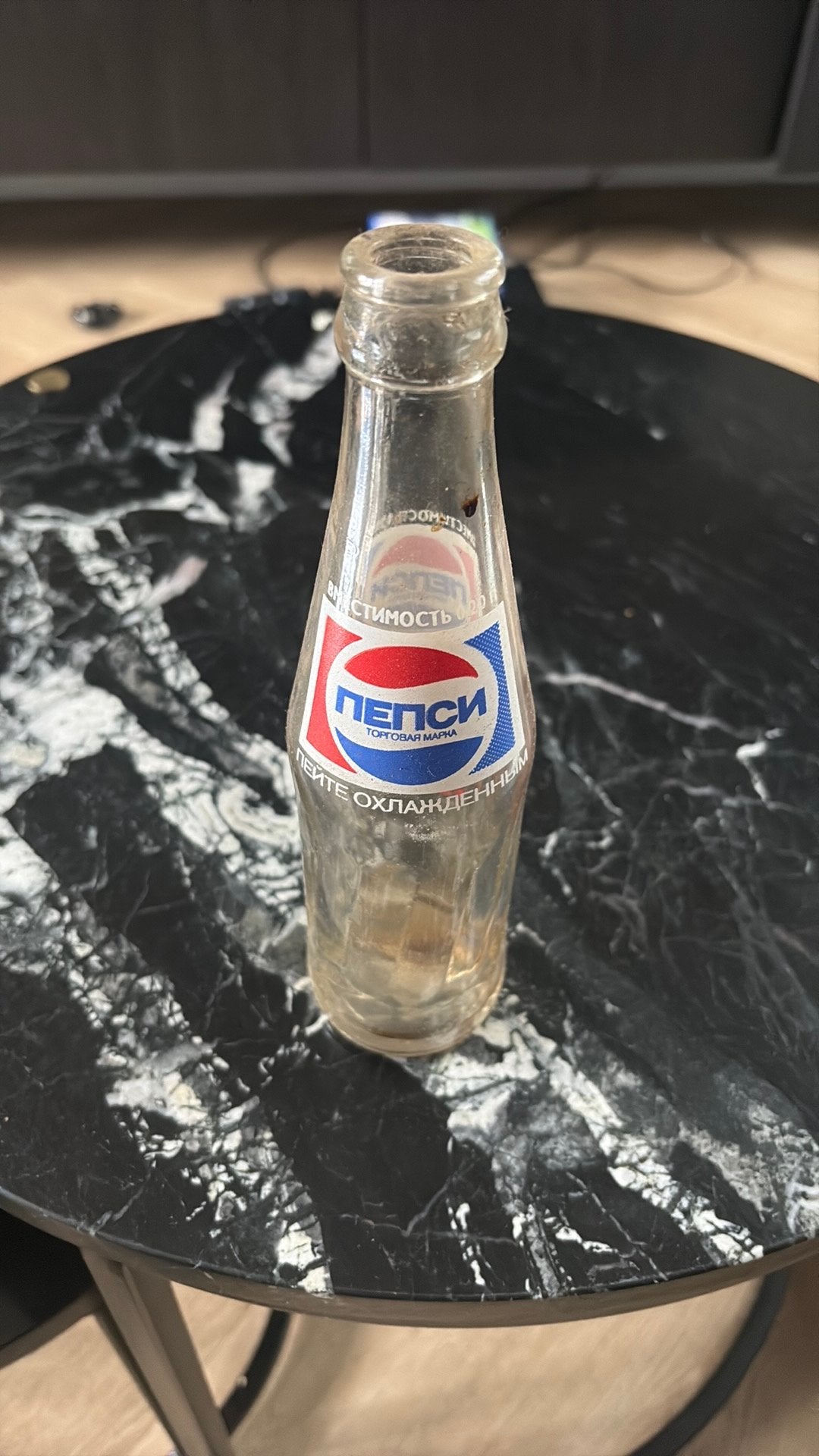 Pepsi fles, Verzamelen, Ophalen, Zo goed als nieuw