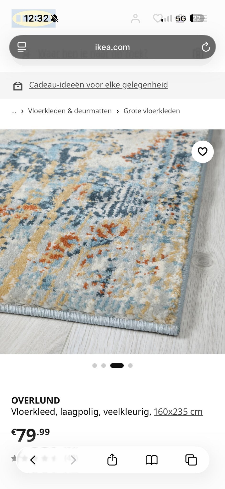 IKEA OVERLUND Vloerkleed, laagpolig, veelkleurig, 160x235 cm, Ophalen, Blauw, 150 tot 200 cm, 200 cm of meer