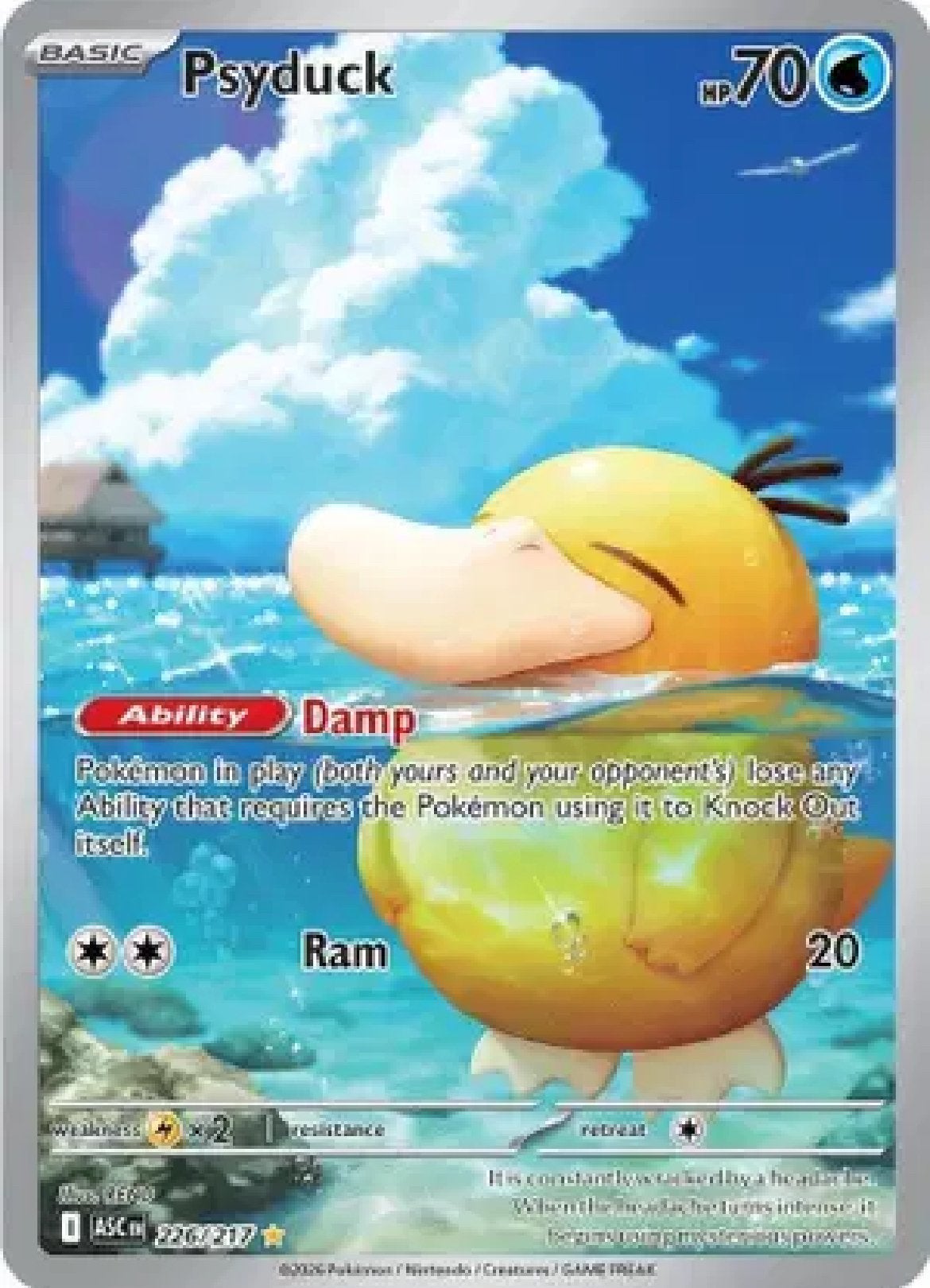 Psyduck ascended heroes #226, Ophalen of Verzenden, Zo goed als nieuw