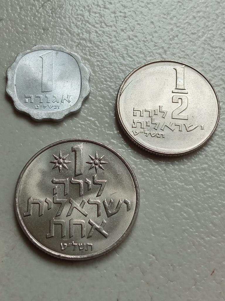 Israël 3 x 1979., Ophalen of Verzenden, Midden-Oosten, Setje