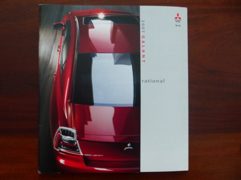 Mitsubishi Galant 2007 brochure, Verzenden, Nieuw, Mitsubishi