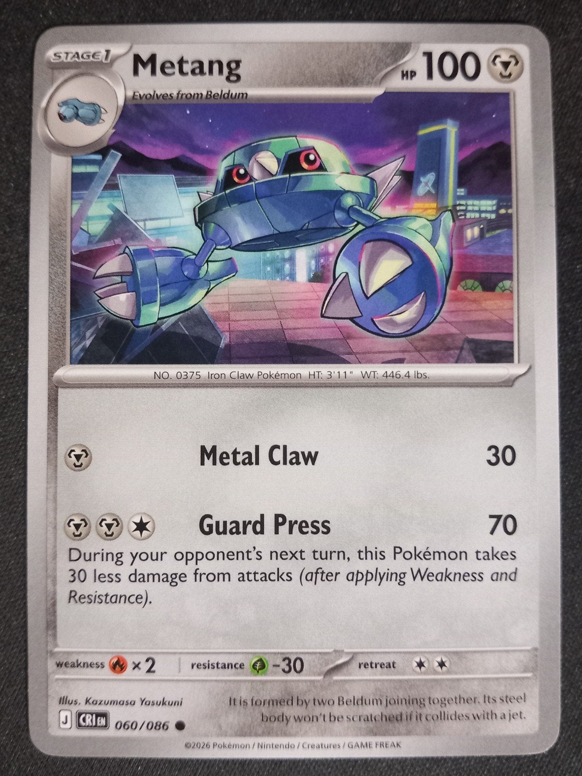 Pokemon Metang 060/086 Chaos Rising Excellent, Verzenden, Zo goed als nieuw, Losse kaart