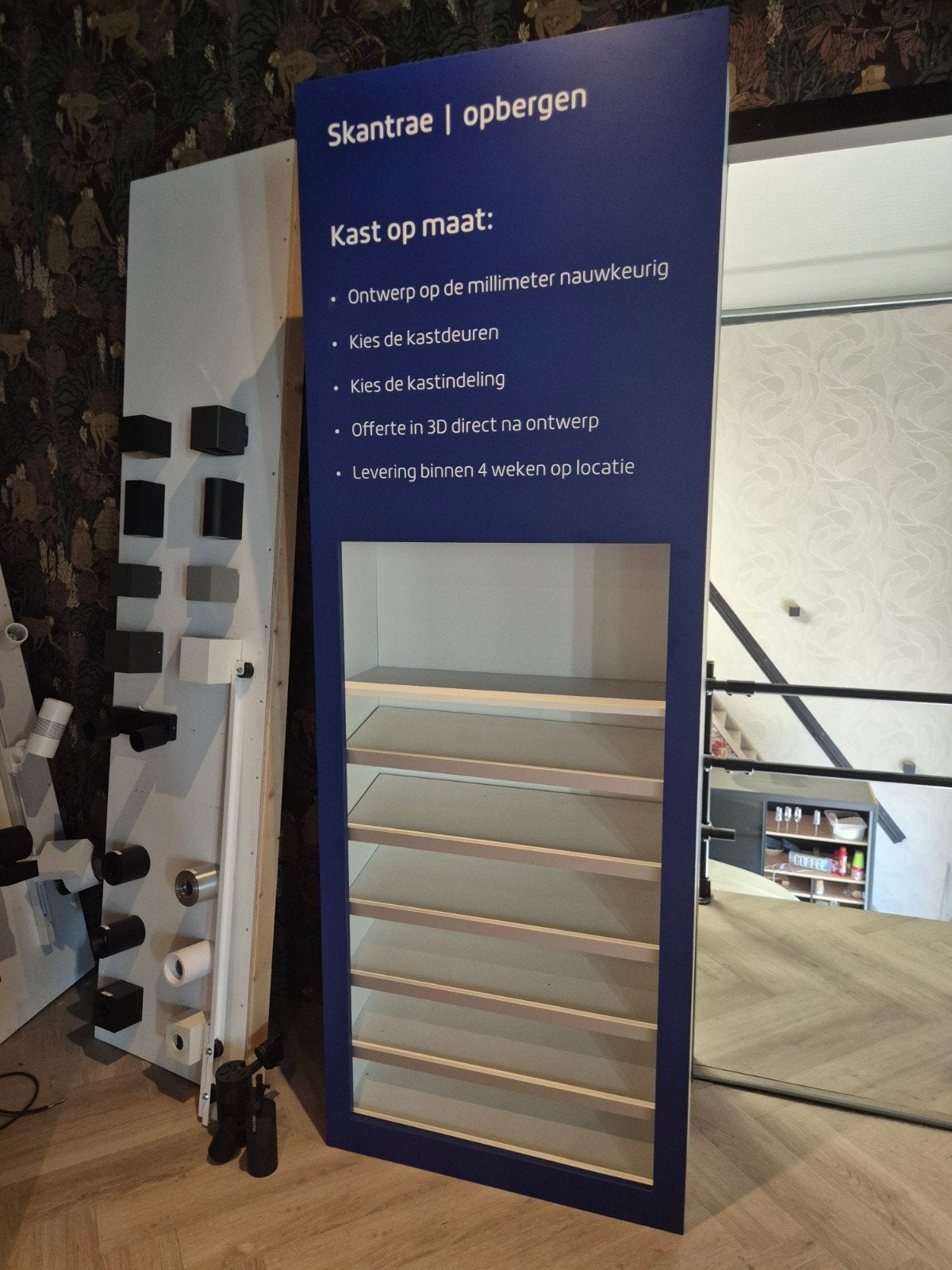 Showroom Kast met 7 Lades - 85x32x240cm, Ophalen, Zo goed als nieuw