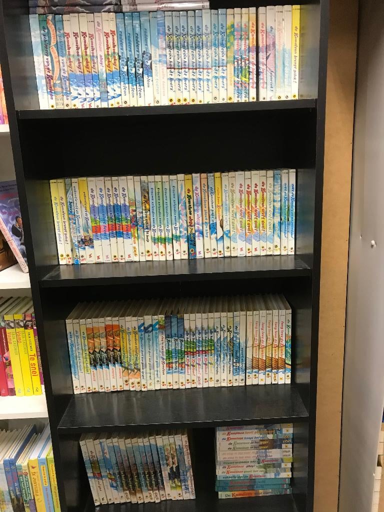T.K. De Kameleon boeken in goede en nette staat Zie lijst, Ophalen of Verzenden, Gelezen, Fictie algemeen