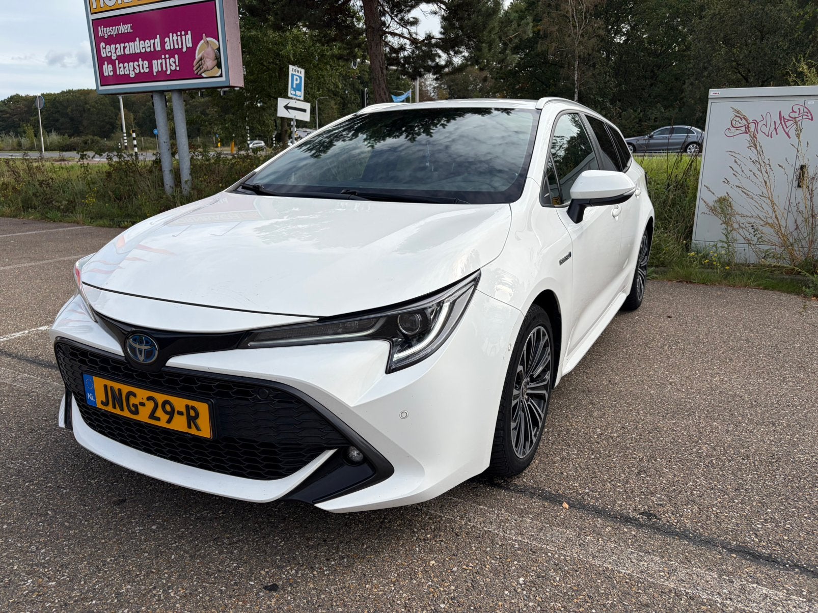 Toyota Corolla Touring Sports 1.8 Hybrid Carplay Stoelverw, Auto's, 1345 kg, 450 kg, 750 kg, Corolla