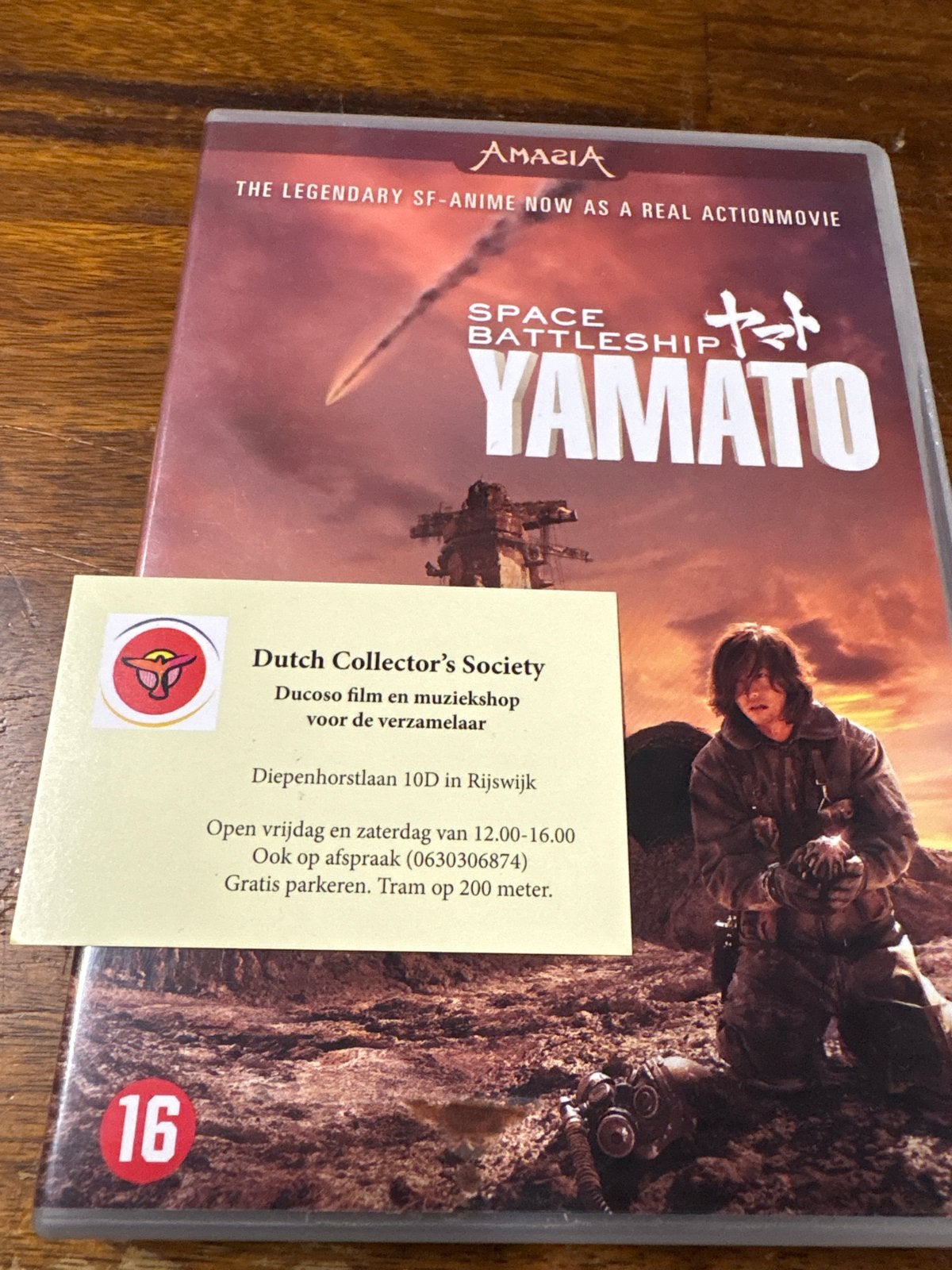 Space Battleship Yamato DVD - SF-Anime Live-Action Film, Gebruikt, Vanaf 16 jaar, Nederlands, Breedbeeld