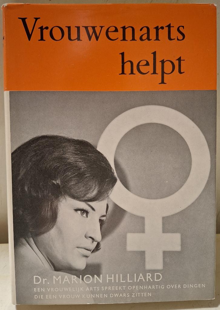 boek Baedeker voor de vrouw deel 15 - Vrouwenarts Helpt, Ophalen of Verzenden, Zo goed als nieuw, Overige typen