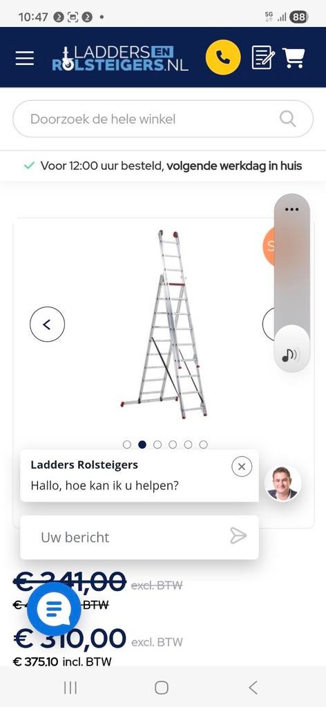 Altrex 9x3 Treden Zgan Ladder - Slechts 1x Gebruikt, Ophalen of Verzenden, Zo goed als nieuw, Ladder, 4 meter of meer