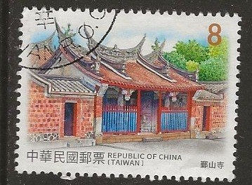 Taiwan 21, tempeltje voor tweetie, Verzenden, Gestempeld, Oost-Azië