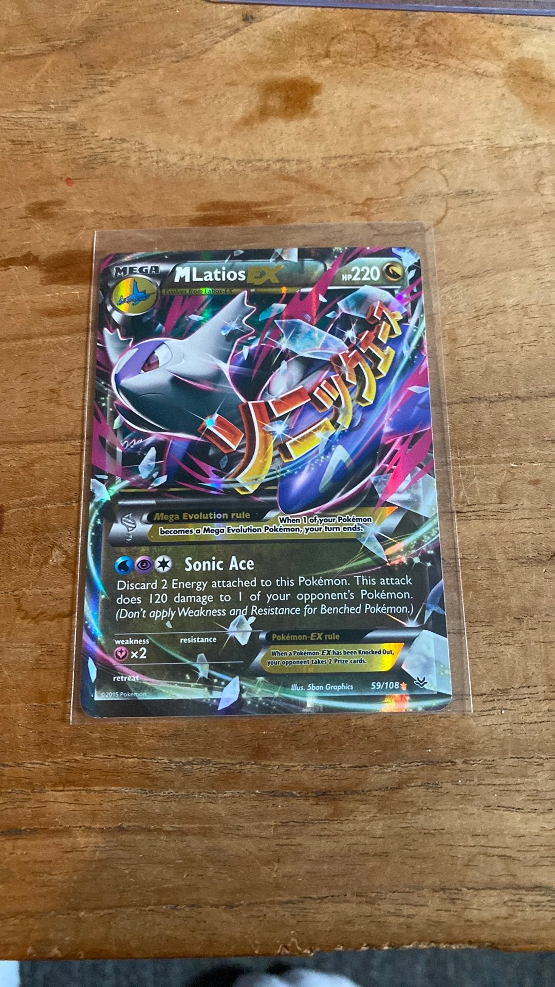 Pokemon kaart latios, Ophalen of Verzenden, Zo goed als nieuw
