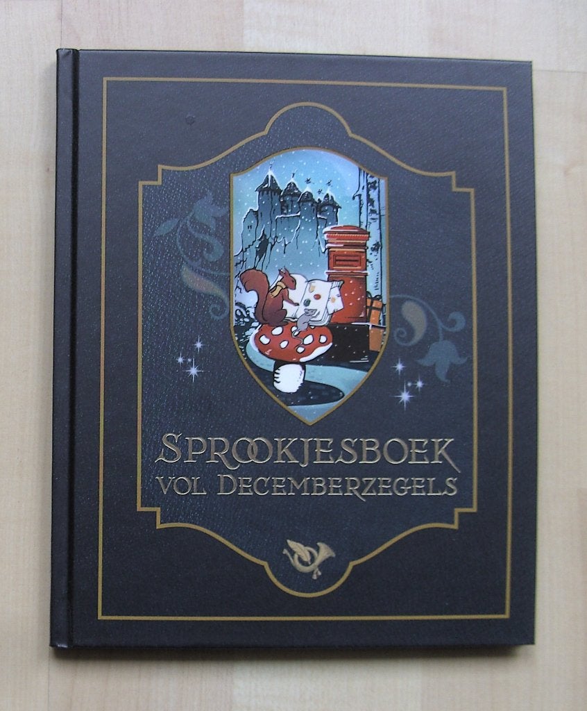 Sprookjesboek vol Decemberzegels  De Efteling / Postnl, Verzamelen, Ophalen of Verzenden, Nieuw, Overige typen