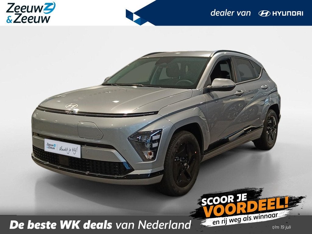Hyundai Kona Electric Long Range Pure Edition 64.8 kWh | BES, Auto's, Hyundai, 12 maanden, Stof, Zwart, Zwart