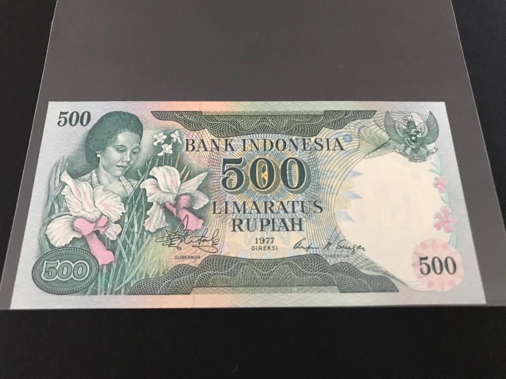 Indonesië 500 rupiah 1977 P117 Woman with orchids VNS032807, Ophalen of Verzenden, Zuidoost-Azië, Los biljet
