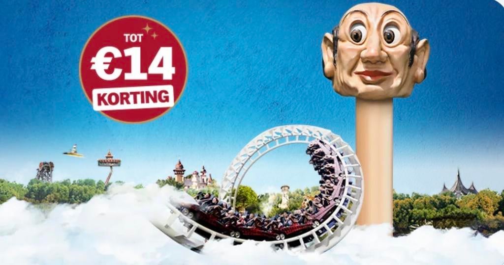 Kortingsbonnen AH voor de Efteling (Gratis), Eén persoon, Kortingskaart