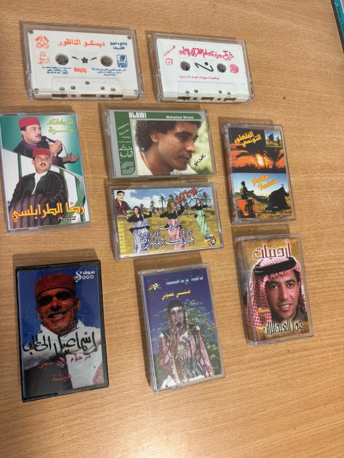 Arabische Muziek ( 9 Cassette Bandjes ), Cd's en Dvd's, Ophalen of Verzenden, Zo goed als nieuw, Overige genres, 2 t/m 25 bandjes
