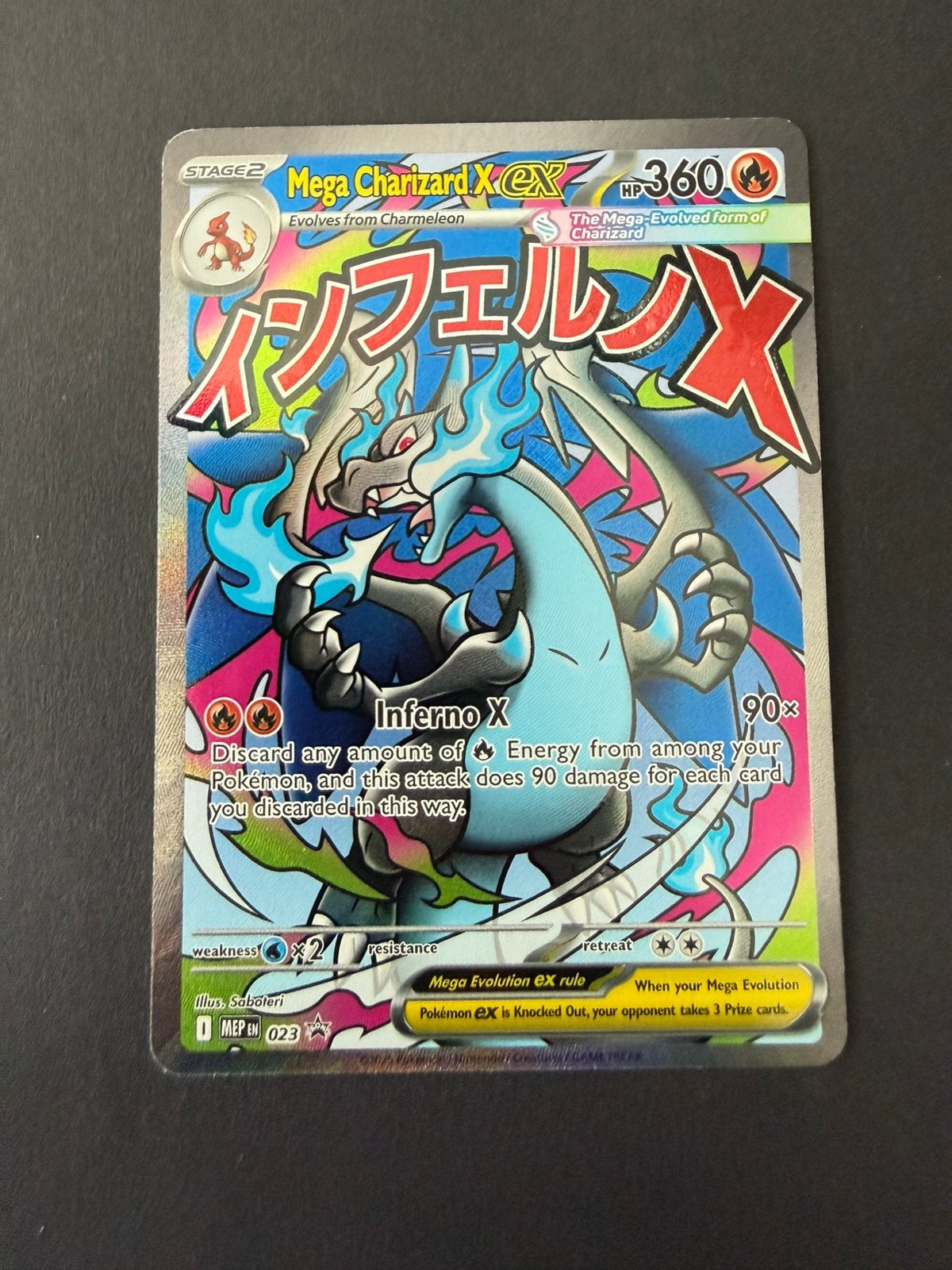 MEP 023 Mega Charizard X EX, Ophalen of Verzenden, Nieuw, Losse kaart