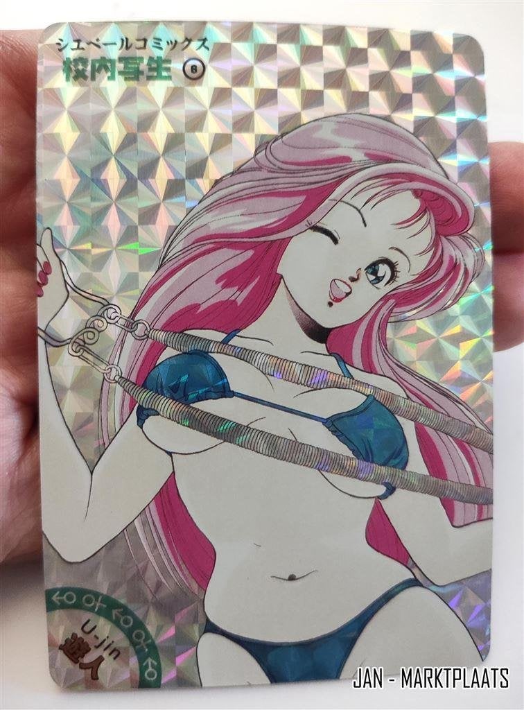 Sexy Anime Ujin Anime hentai Foil acg Holographic Foil Card, Verzenden, Kuifje, Nieuw, Beeldje of Figuurtje