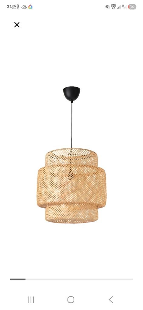 Sinnerlig ikea, Huis en Inrichting, Lampen | Hanglampen, Ophalen of Verzenden, Nieuw, Minder dan 50 cm