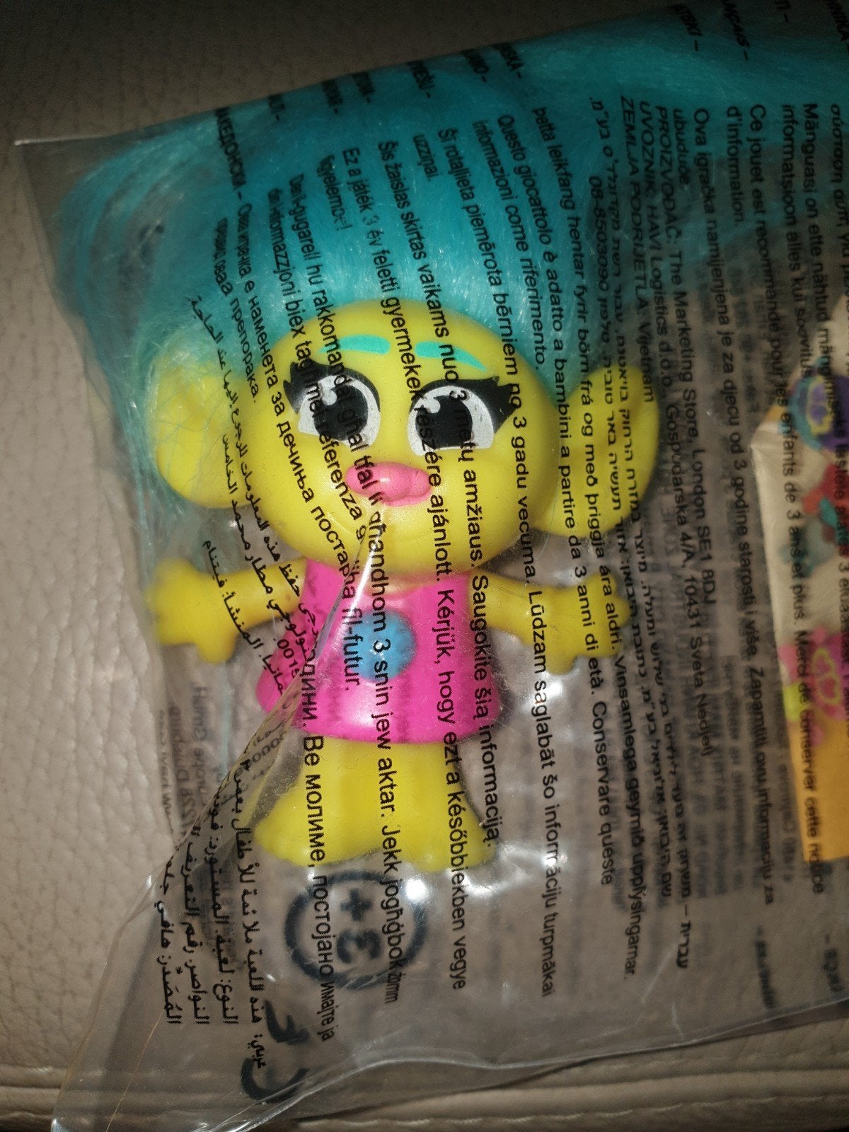 Trolletje McDonald's Happy Meal Speeltje, Ophalen of Verzenden, Nieuw, Jongen of Meisje