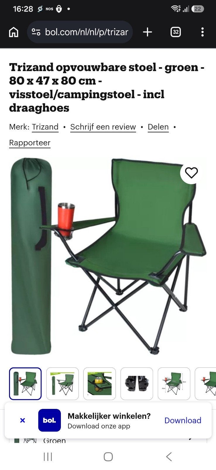 Trizand opvouwbare vis-/campingstoel groen met draaghoes, Ophalen of Verzenden, Nieuw, Campingstoel