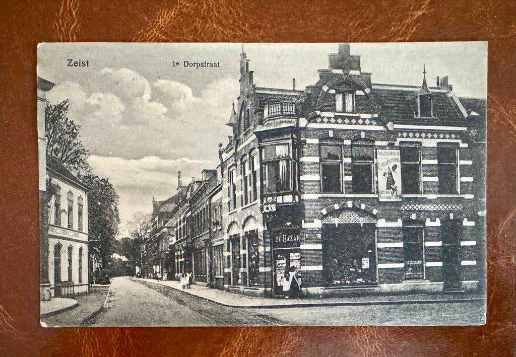Ansichtkaart Zeist 1e Dorpstraat, Ophalen of Verzenden, Voor 1920, Gelopen, Utrecht