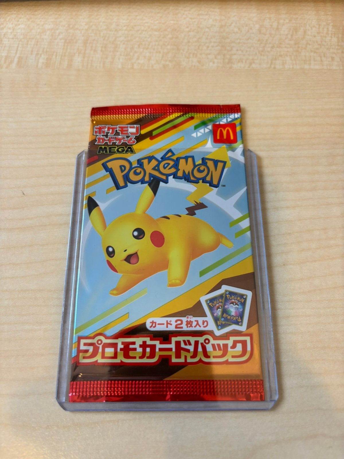 Pokemon McDonalds Japan Burgerchu boosterpack, Ophalen of Verzenden, Nieuw, Booster