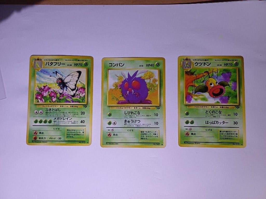 Pokémon - 3 stuks Japanse kaarten Jungle Set 1997- Vintage, Hobby en Vrije tijd, Verzenden, Zo goed als nieuw, Meerdere kaarten