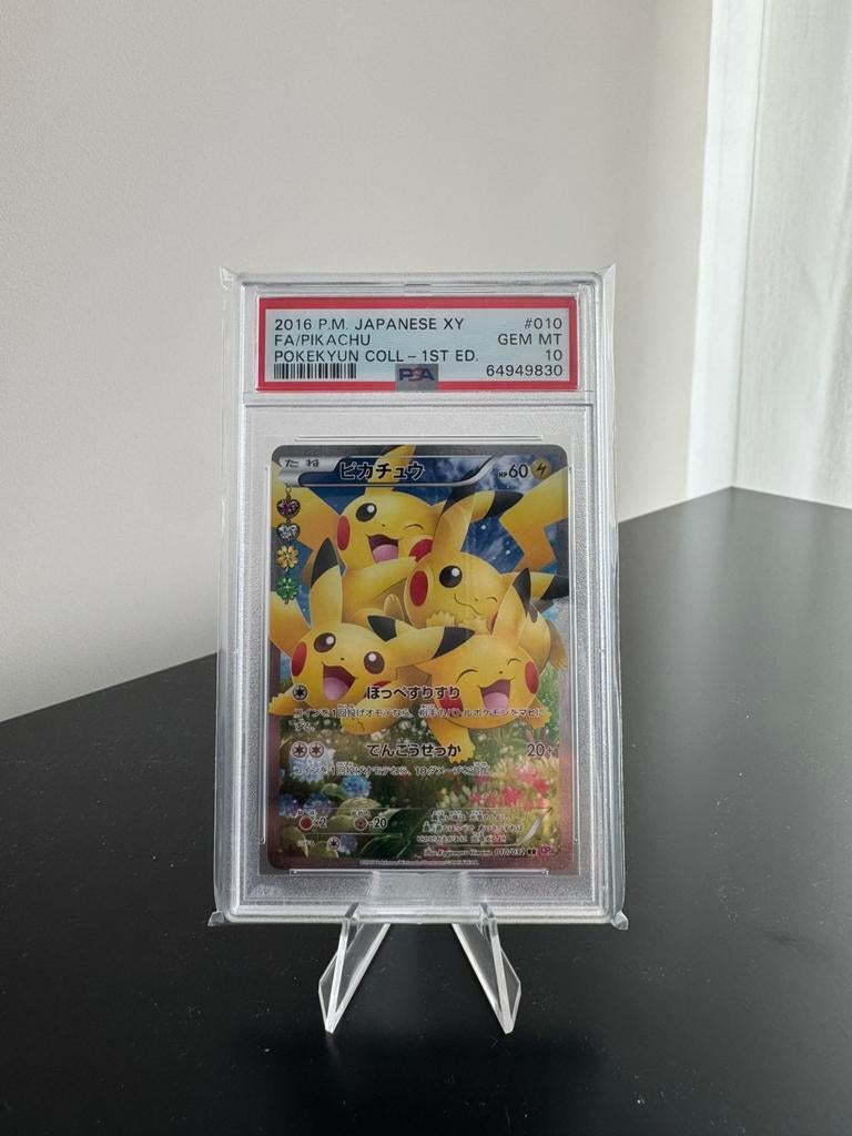 PIKACHU POKEKYUN 1ST EDITION JAPANESE - PSA 10, Hobby en Vrije tijd, Verzamelkaartspellen | Pokémon, Ophalen of Verzenden, Zo goed als nieuw