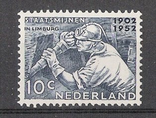 Nvph 582 ongebruikt cw 1,50, Ophalen of Verzenden