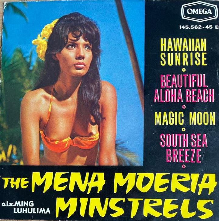 The Mena Moeria Minstrels - Hawaiian Sunrise EP (Vinyl), Gebruikt, Wereldmuziek, 7 inch, Ophalen of Verzenden