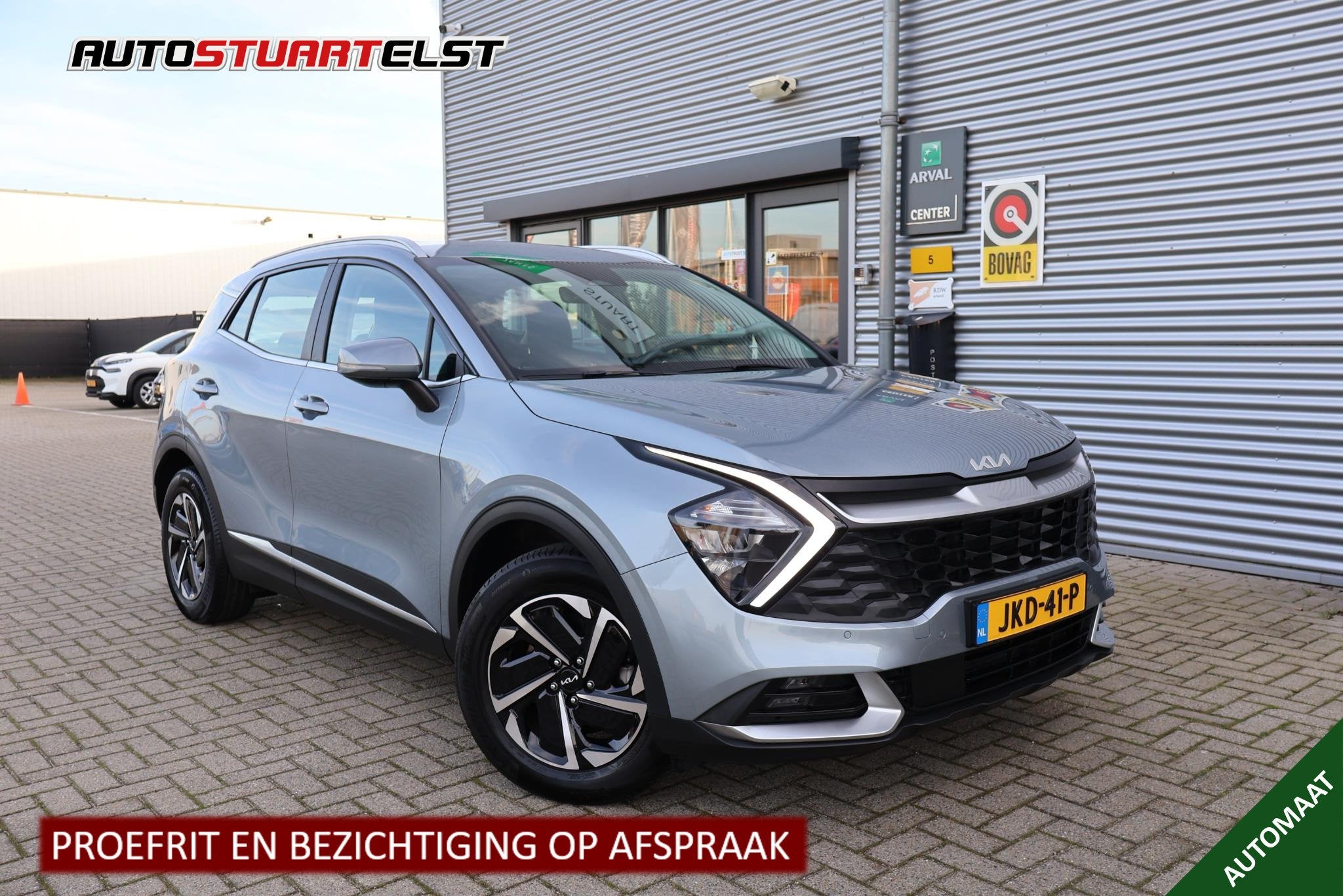 Kia Sportage 1.6 T-GDi Hybrid DynamicLine 1e Eigenaar | Deal, Auto's, Dealer onderhouden, Stof, Gebruikt, Euro 6
