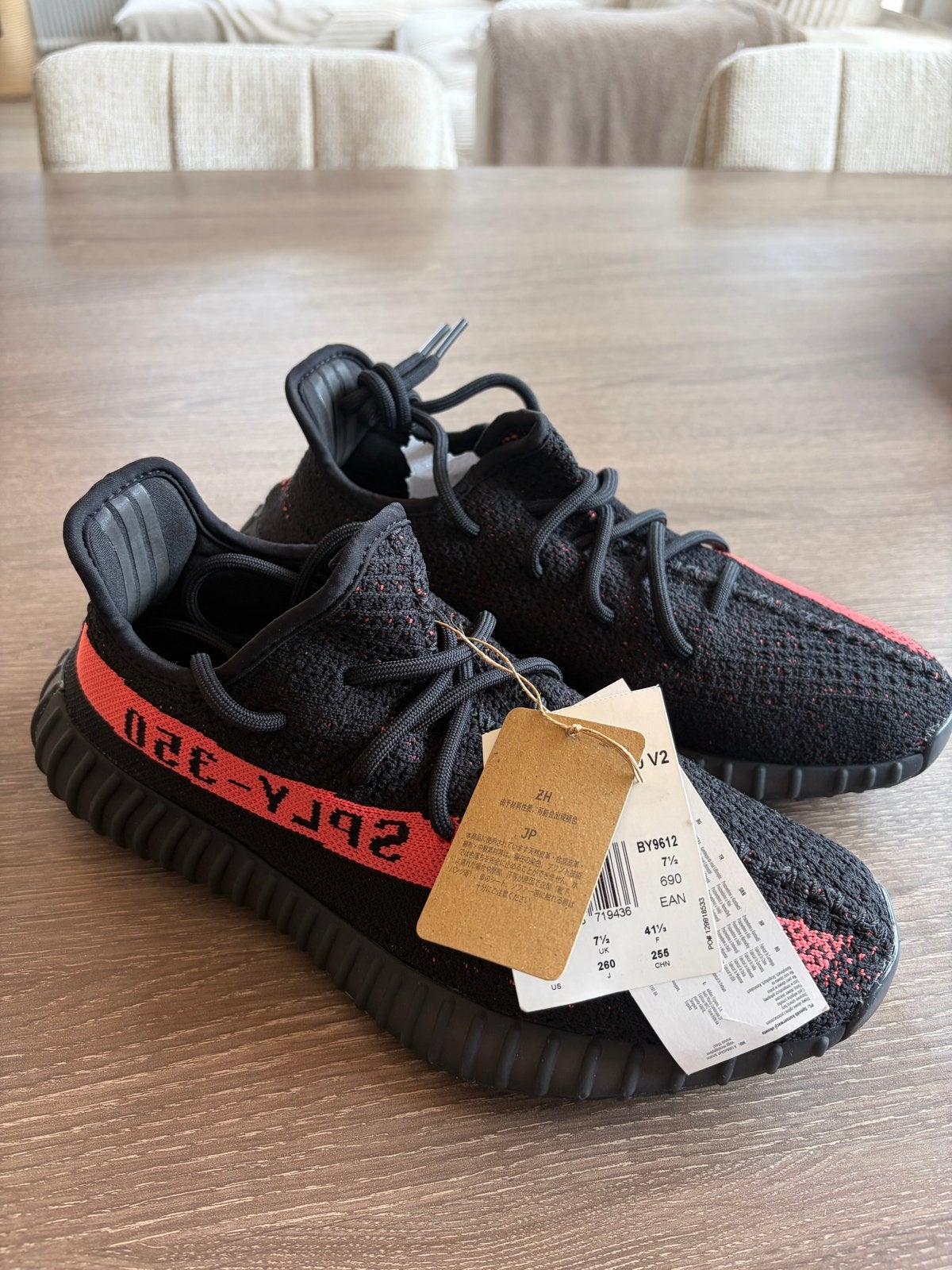 Adidas Yeezy Boost 350 V2 Core Black Red (ongedragen), Ophalen, Nieuw, Zwart, Sneakers of Gympen