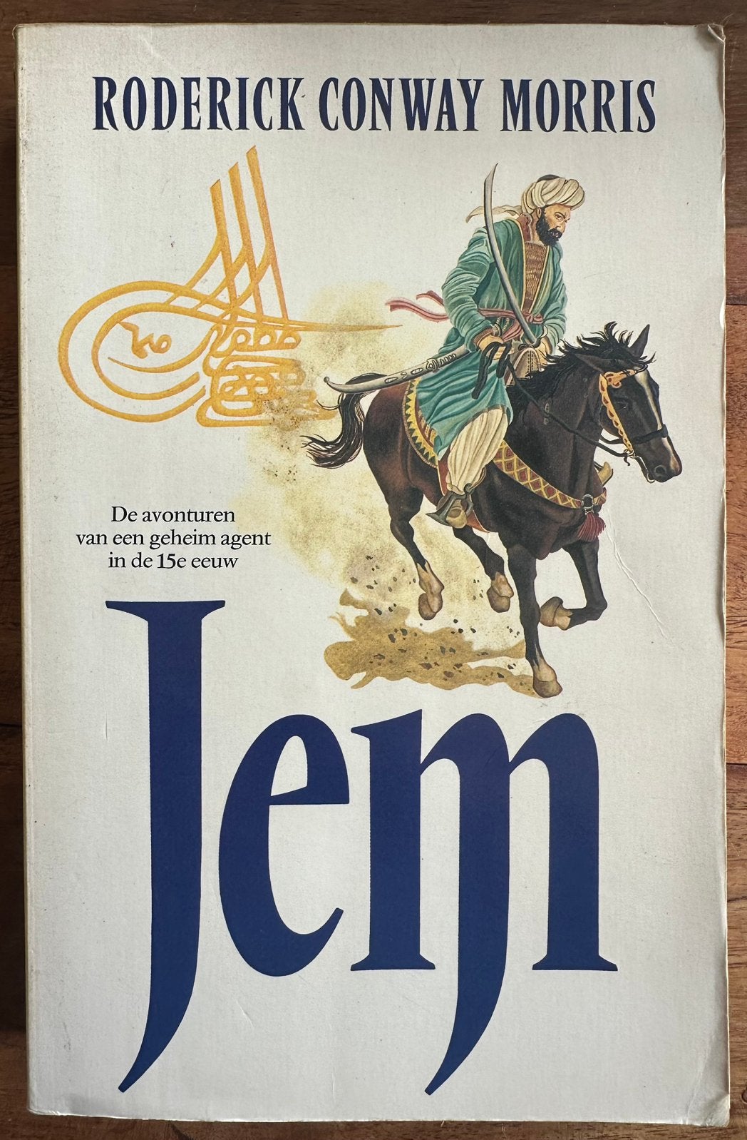Roderick Conway Morris - Jem, Ophalen of Verzenden, Gelezen