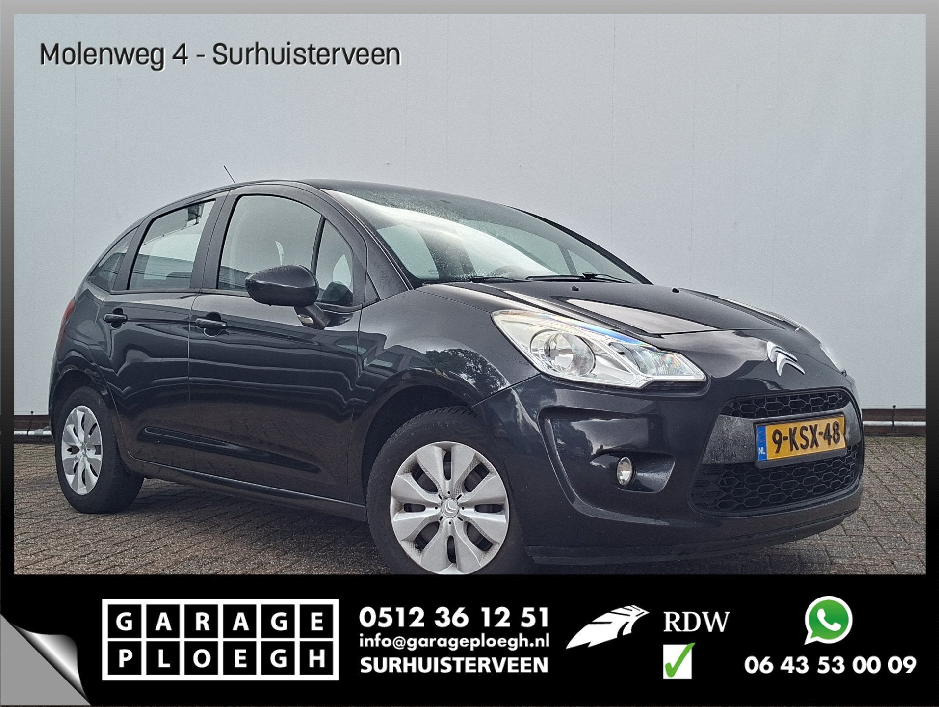 Citroën C3 1.4 VTi Dynamique Airco Cruise Trekhaak, Auto's, Voorwielaandrijving, Euro 5, 4 cilinders, Bedrijf