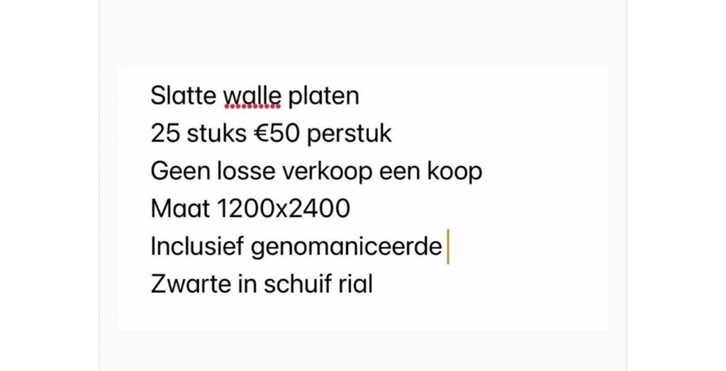 Nieuwe Slatt wall, Ophalen, Nieuw, Overige typen, Overige