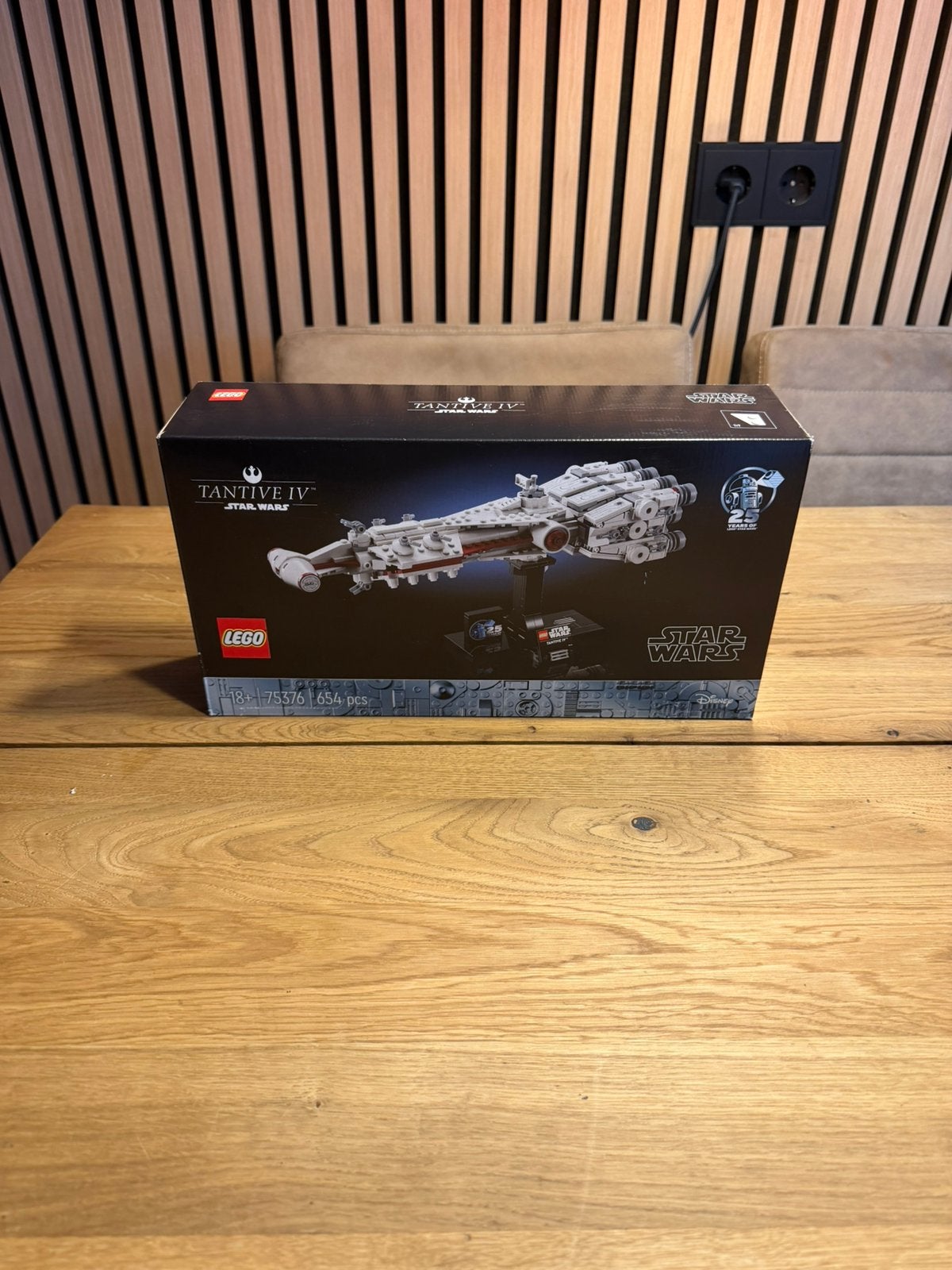 LEGO Star Wars 75244 | Tantive IV | Nieuw in doos!, Ophalen of Verzenden, Zo goed als nieuw
