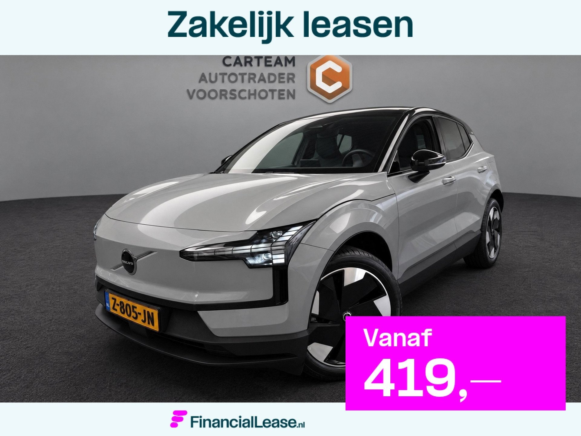 Volvo EX30 Single Motor Extended Range Plus 69 kWh, Automaat, Achterwielaandrijving, Gebruikt, Zwart