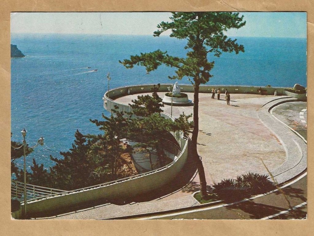 Ansichtkaart Pusan, Korea - Observatieplatform, Ophalen of Verzenden, 1960 tot 1980, Gelopen, Buiten Europa