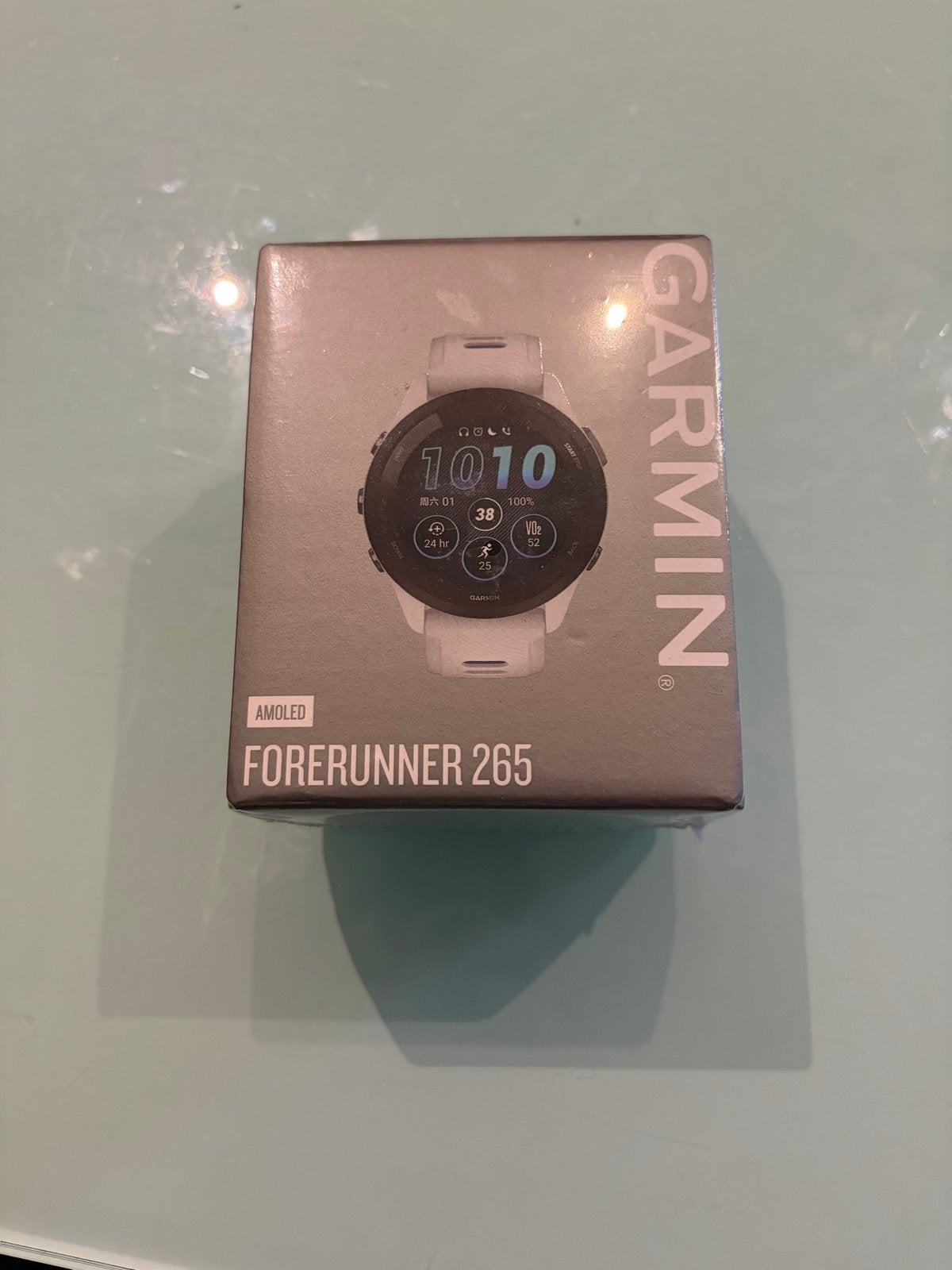 Garmin Forerunner 265 Wit - Nieuw in Seal, Afstand, Verzenden, Wit, Nieuw