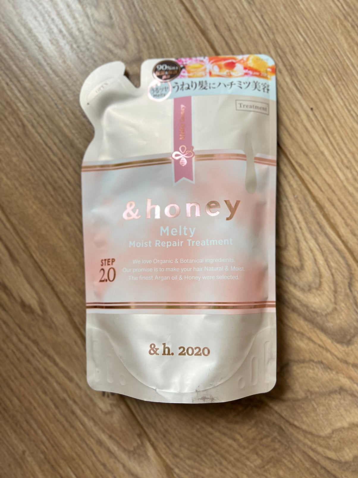 ViCREA &honey Melty Moist Repair Treatment Step2.0 Refill, Ophalen of Verzenden, Nieuw, Shampoo of Conditioner