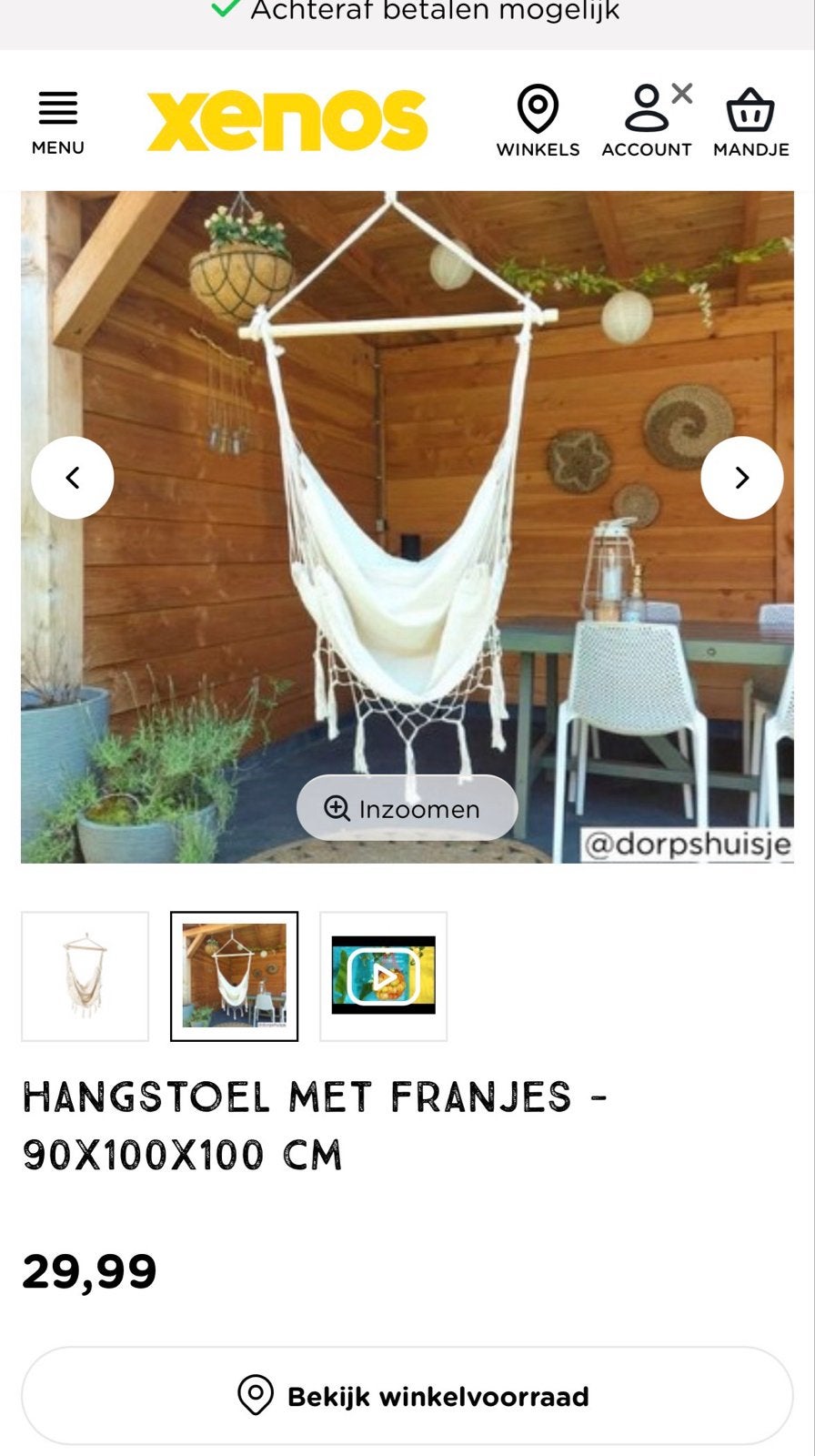 Nieuwe baby hangmat - 100% katoen, ecru, Ophalen, Nieuw