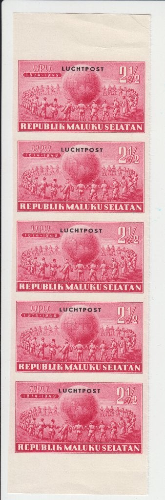 A009 republik maluku selatan luchtpost 1949 cinderella 5x, Ophalen of Verzenden, Postfris, Zuidoost-Azië