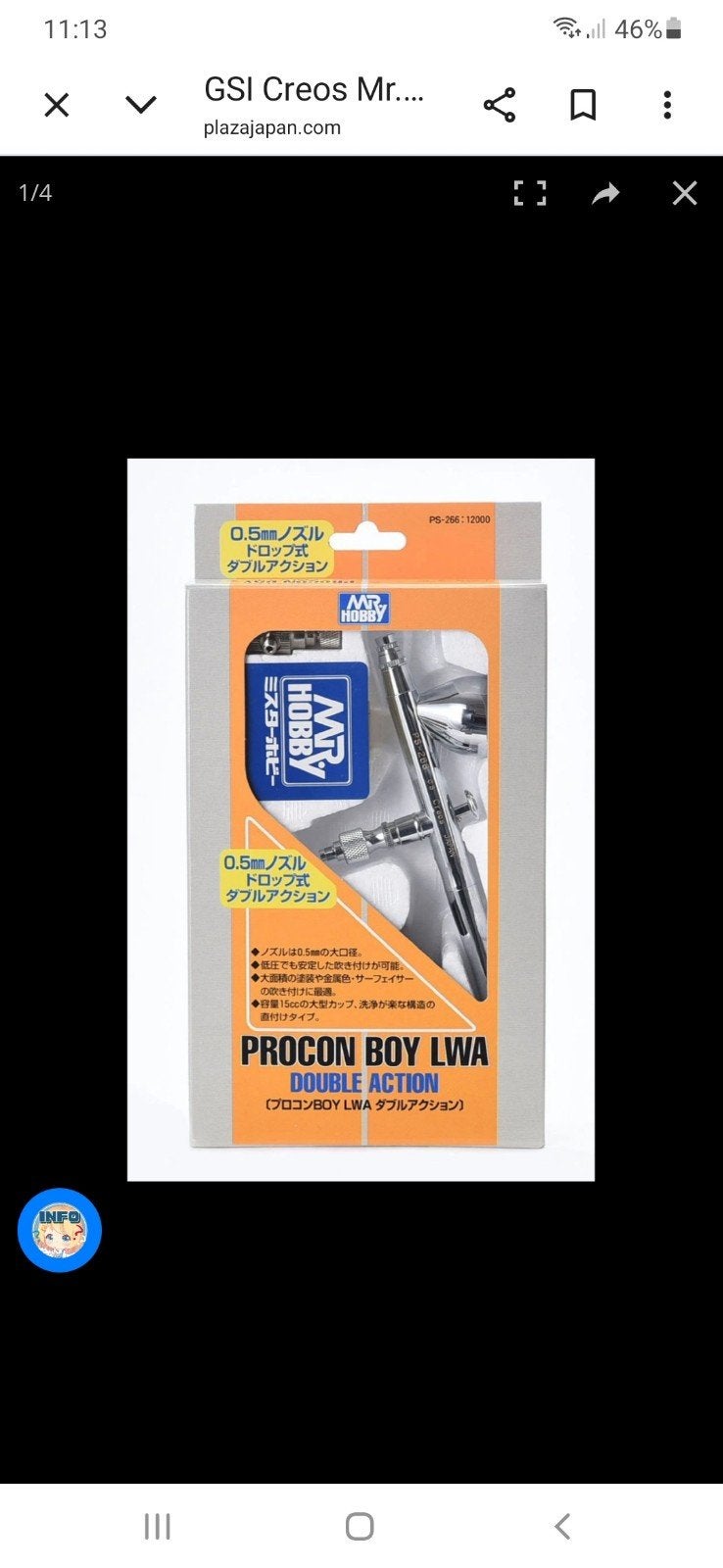 Mr. Hobby Gunze Procon Boy LWA (0.5 mm) Airbrush, Overige merken, Nieuw, Ophalen of Verzenden, Groter dan 1:32