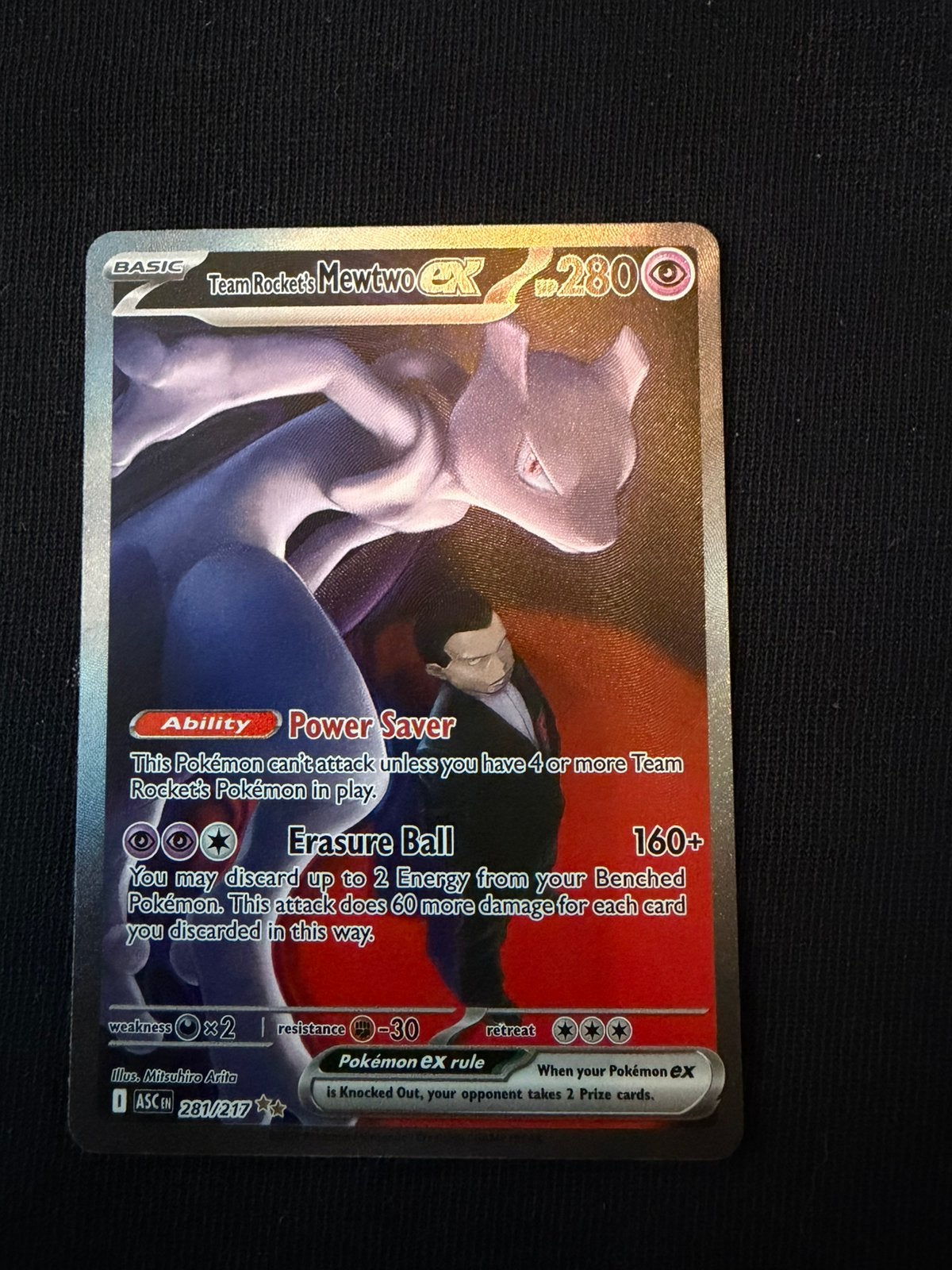 Team Rocket’s Mewtwo ascended heroes, Ophalen, Zo goed als nieuw